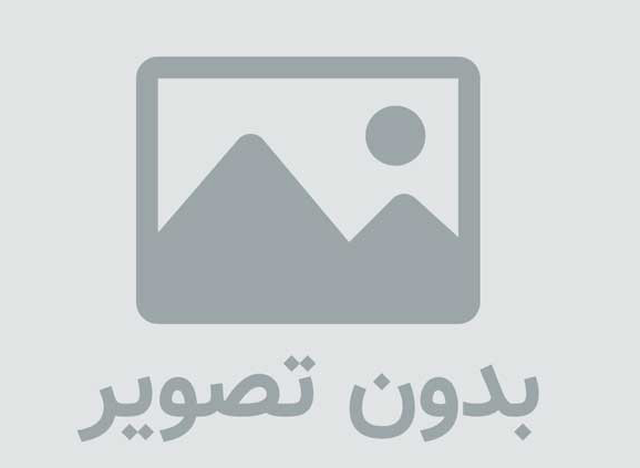 شطبرزظظطز